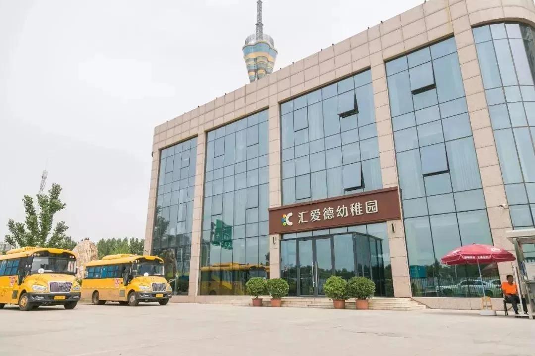 不好好上课，带着孩子到处跑，汇爱德幼稚园为何被央视导演相中？