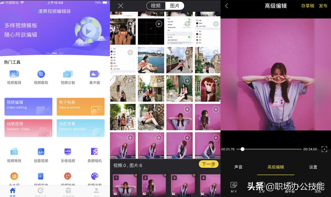 vivo手机越用越卡怎么办如何解决,vivo手机怎么越用越卡