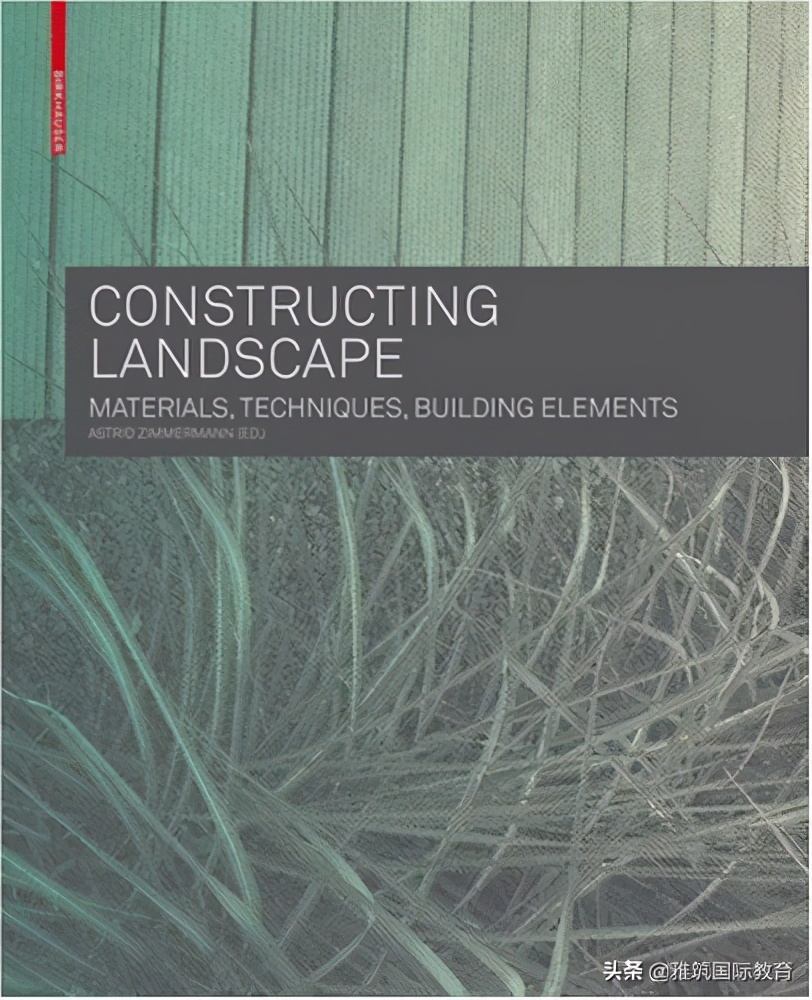 小庭院景观设计书籍,公园景观设计专业书籍