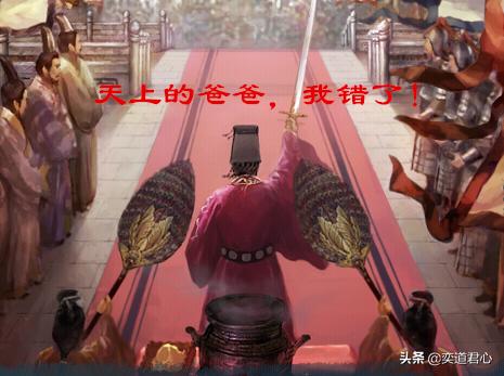 三国志11战争游戏,三国志游戏最强的主动谋略战法