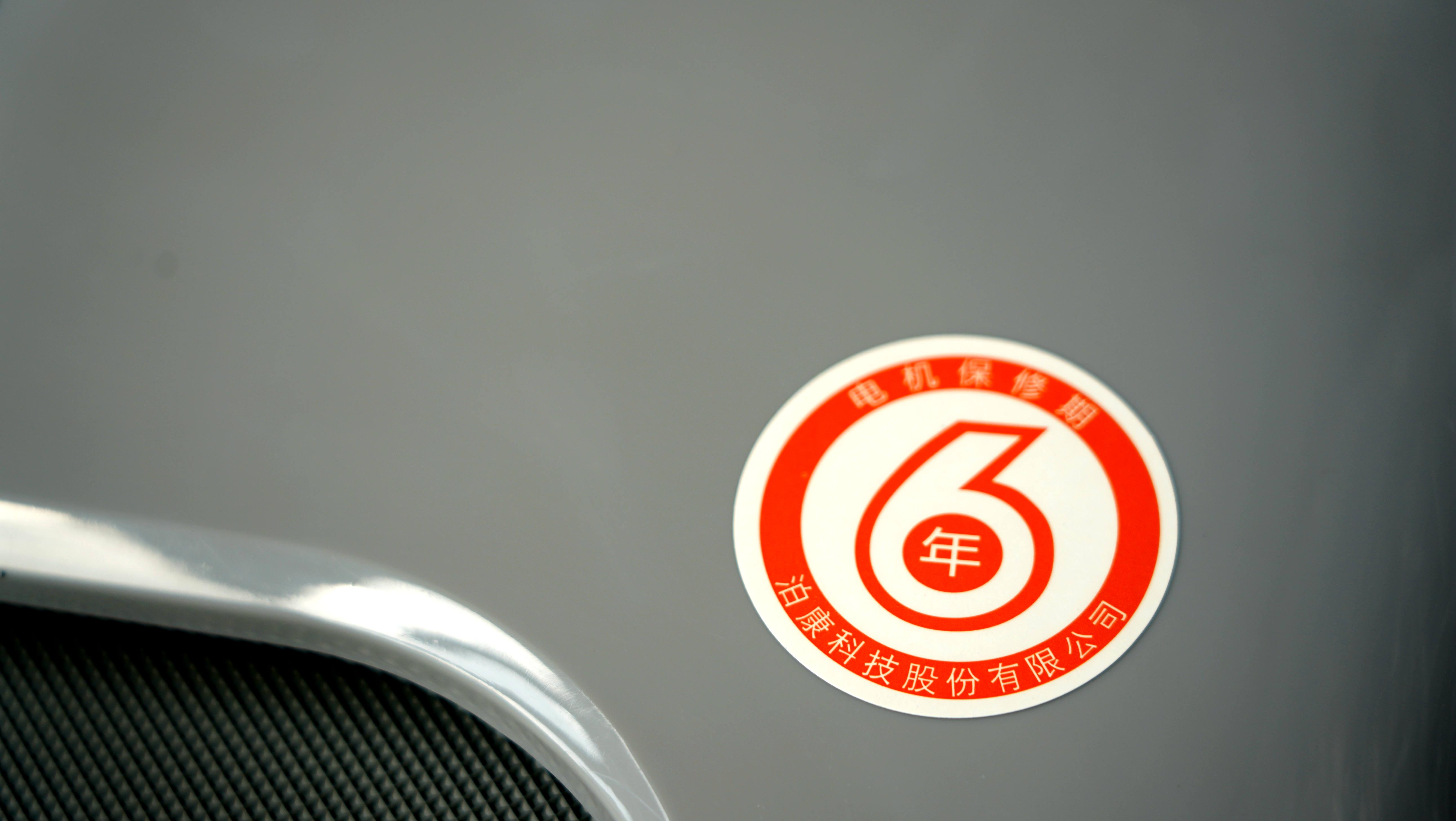 亿健精灵x6测评,亿健精灵s6跑步机评测体验