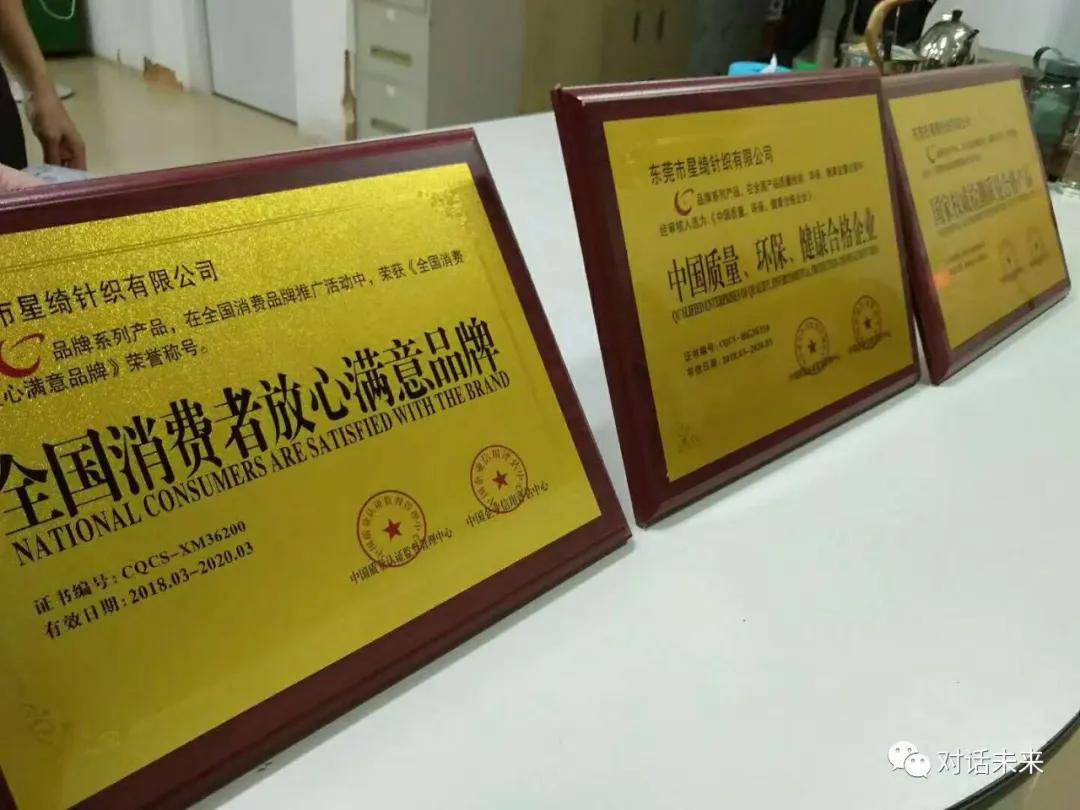 皮尔卡丹袜业,皮尔卡丹袜子厂家