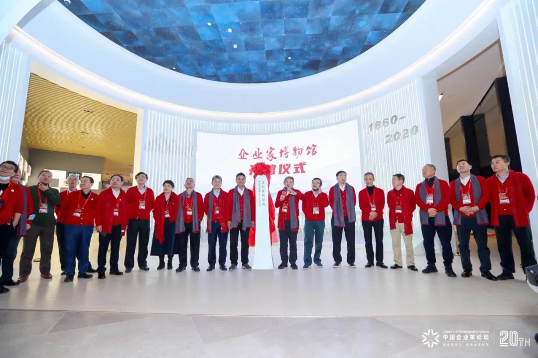 2019亚布力企业家年会直播,俞敏洪在亚布力企业家年会的演讲