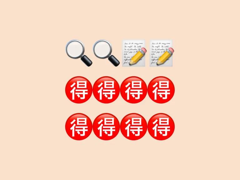 开工前这些事情你要知道,开工遇到的困难