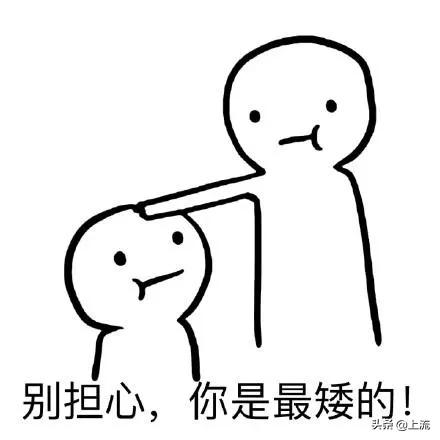 学了自己的专业才知道的道理,学了这个专业吃专业的苦