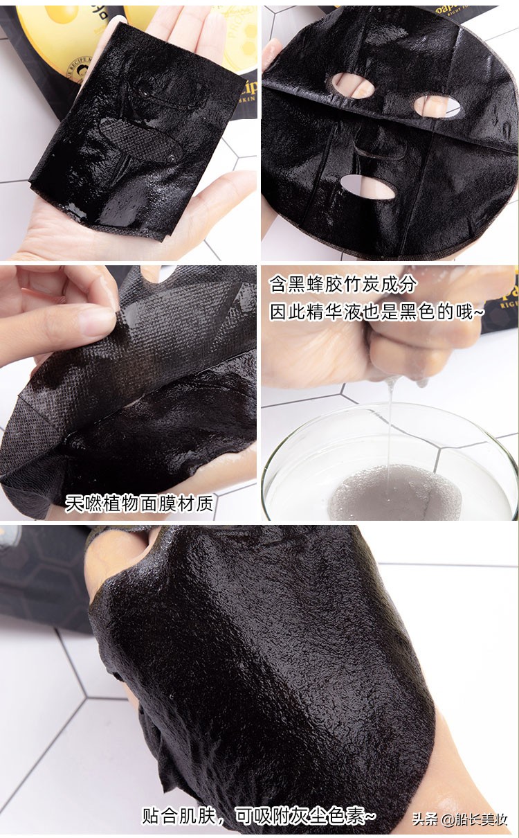 韩国面膜哪款效果好用点,春雨面膜价格韩国