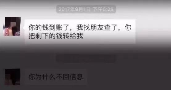 千万元的离婚协议,千万合同书