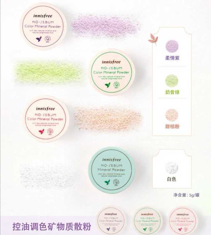 额头皮肤暗沉怎么上粉底液,皮肤黑黄暗沉怎么选粉底液