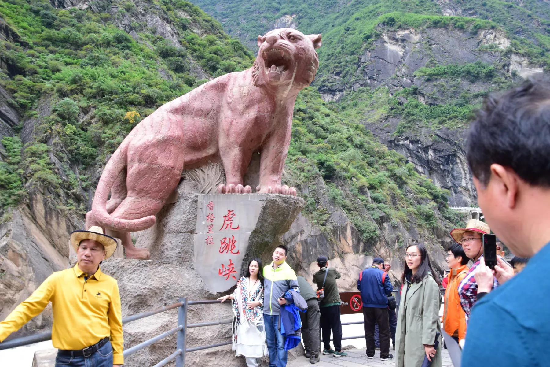 香格里拉游记感受短文,香格里拉游记作文