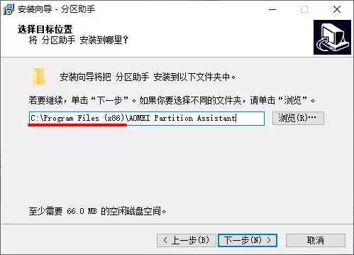 win7如何将默认下载盘c盘改为d盘,win10软件默认安装c盘如何改d盘