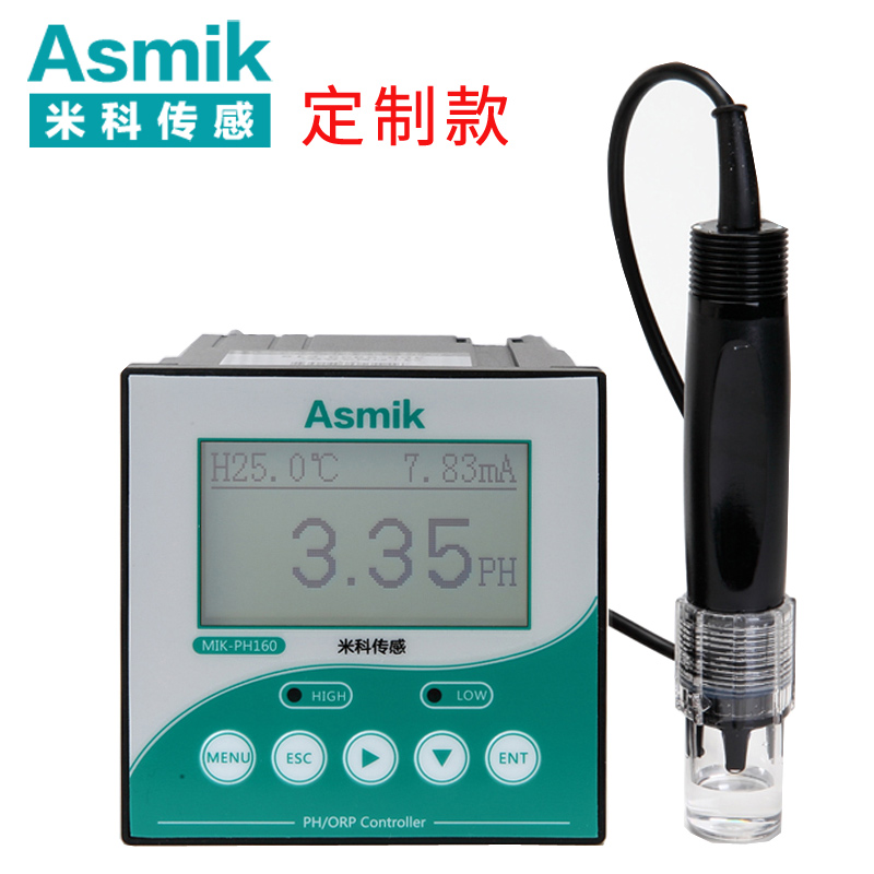 ph自动控制仪,ph自动监测设备