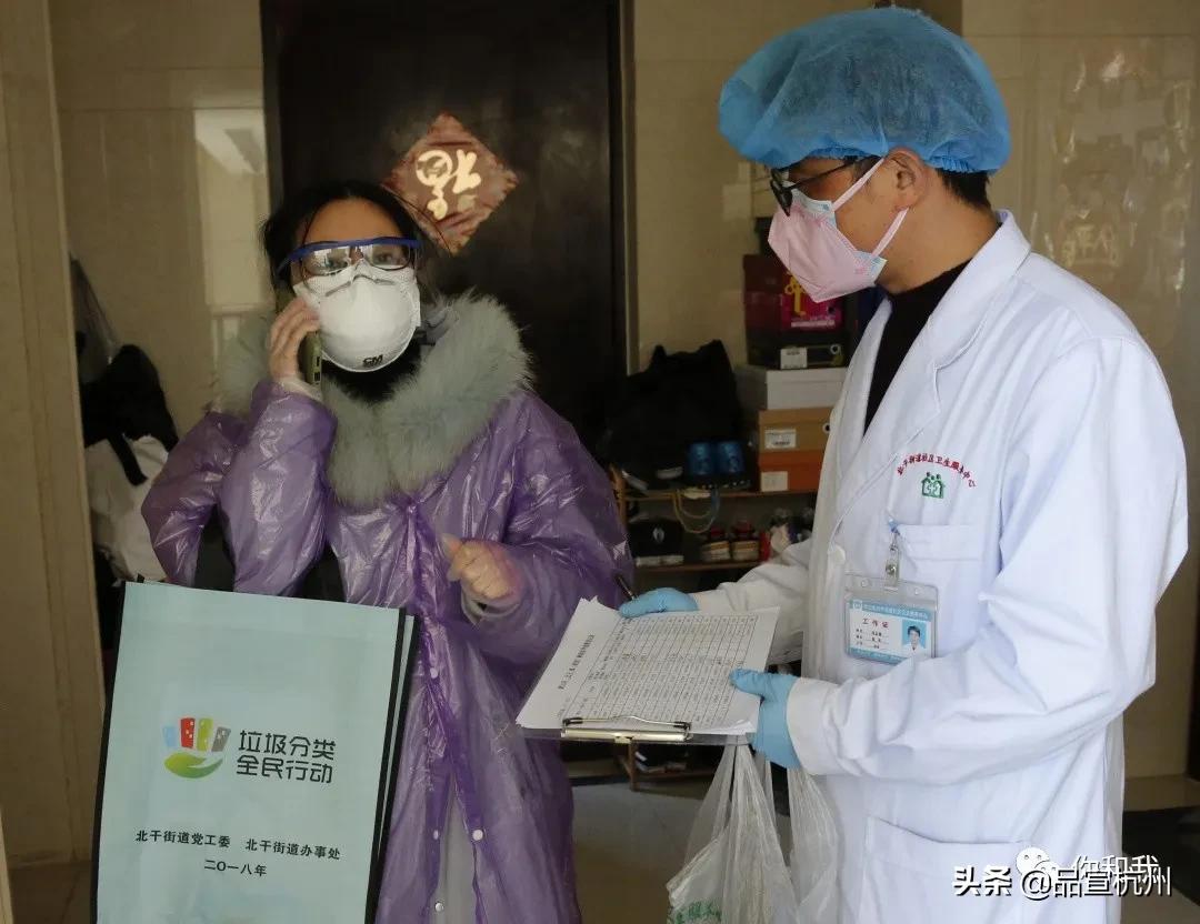 疫情下的社工日常工作,疫情期间社工百态