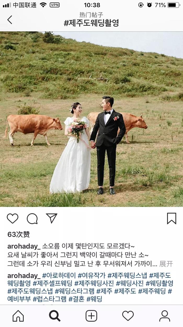 婚纱照摄影攻略备婚工作室,婚纱照如何选摄影工作室