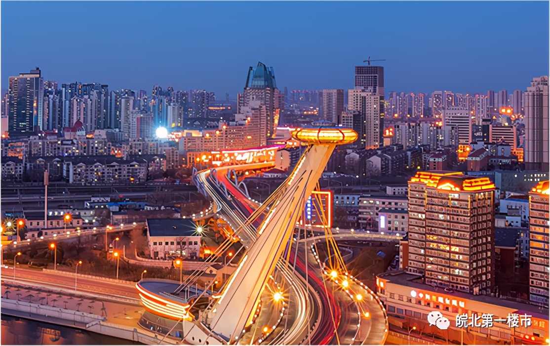 安徽阜阳锦华第一郡房价走势图,最新阜阳六大区域房价曝光