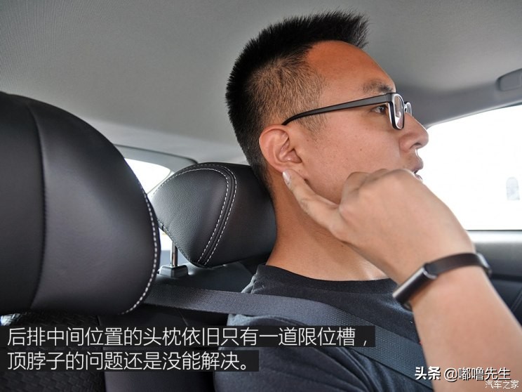 纳智捷优6新款1.6t试驾,纳智捷优六车评