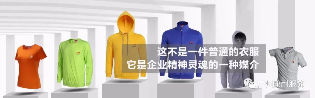 腈纶的面料会起球吗为什么不起球,什么样的面料会起球