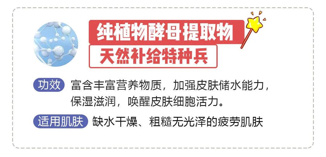 小红书护肤推荐套装,小红书护肤大神