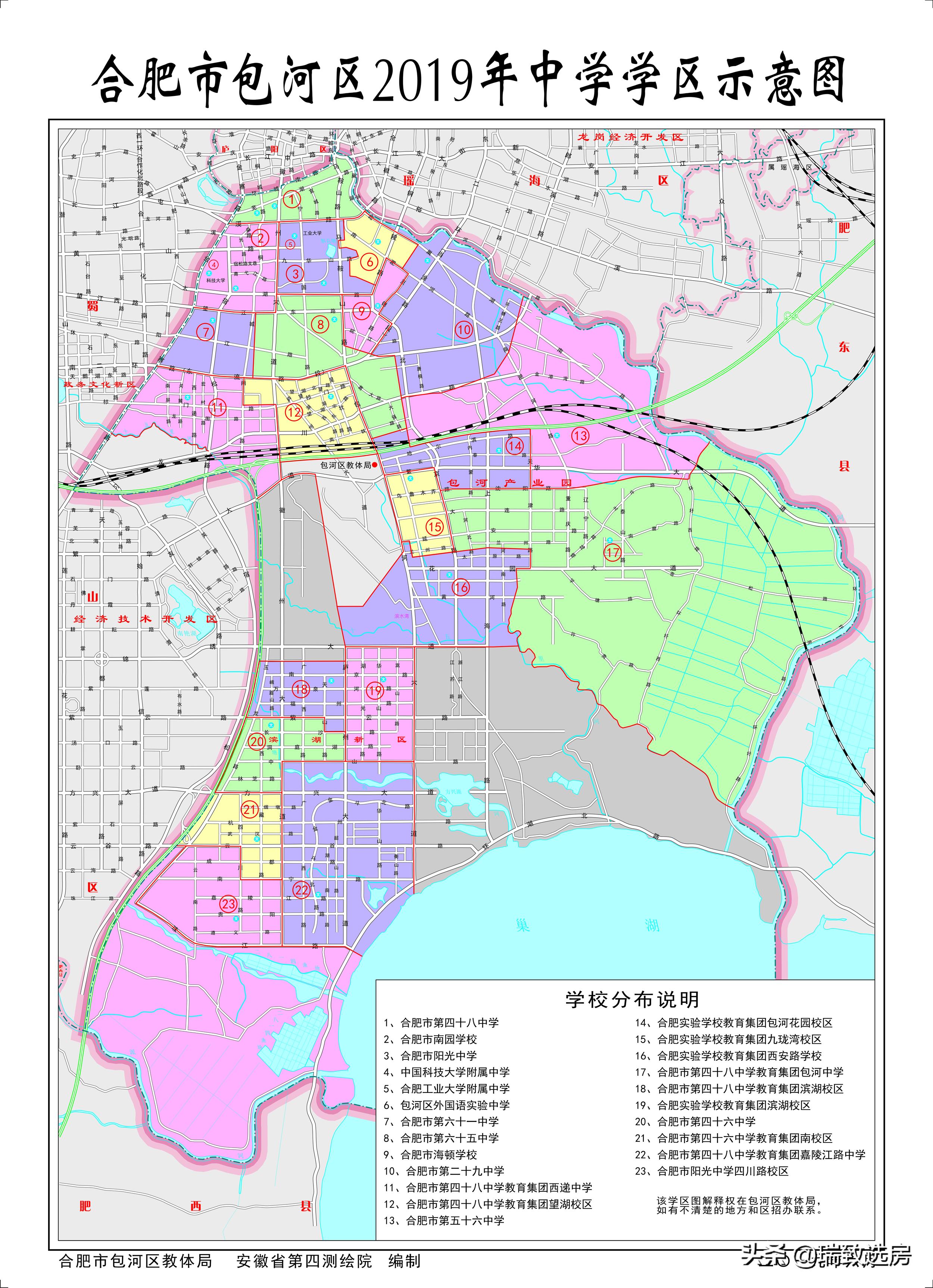 中海九樾最好的楼盘,中海九樾系什么档次