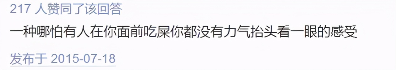 姨妈痛有多痛？女生“痛经”不能习以为常！5大健康隐患要注意