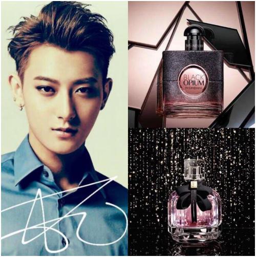 男星同款香水,男爱豆同款香水平价