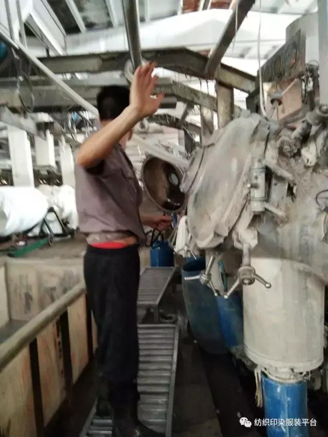 我在染厂呆了20年！