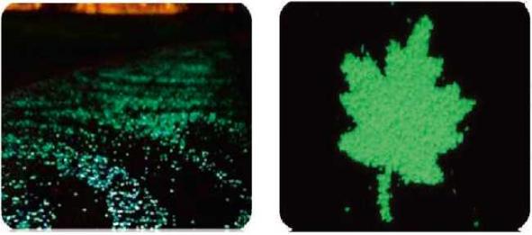 海川发光石｜打造“不夜”海绵城