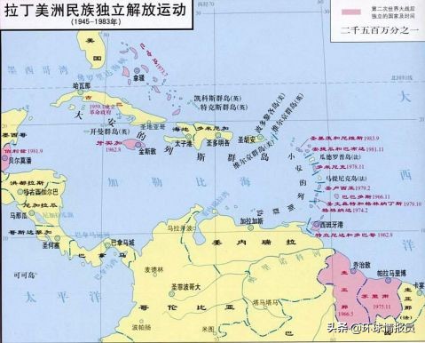 圭亚那：南美洲唯一的英语国家，第一大族裔为什么却是印度裔？