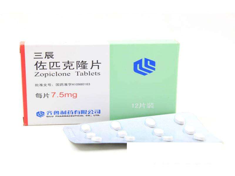 眠安宁这个药能吃好吗,什么是安眠药的用量