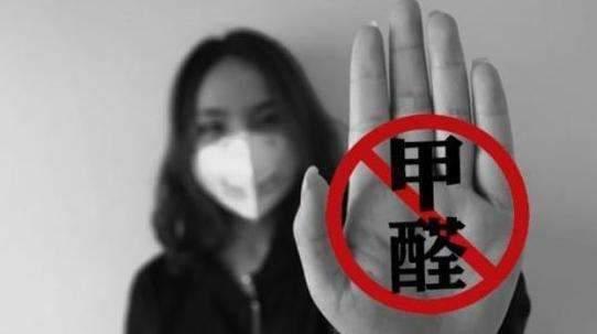 家庭自测甲醛最怕的2个土办法,新房甲醛最怕三大妙招