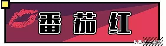 唇色深显白口红色号推荐黄皮大牌,2022mac口红推荐黄皮显白