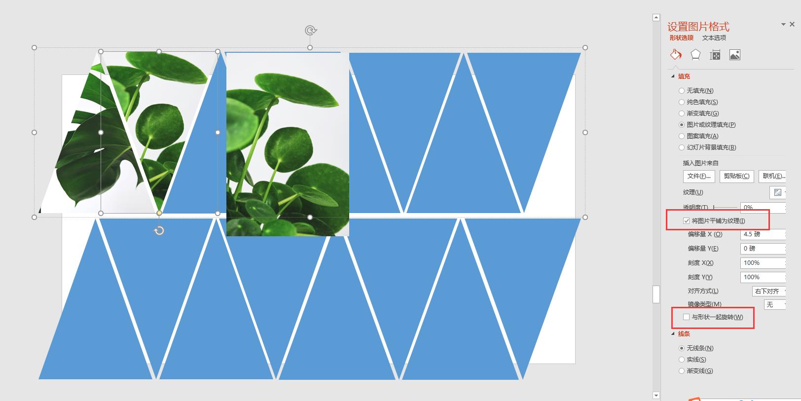 国外ppt大神教程,大神教你高逼格ppt