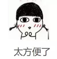 武汉市一卡通70周年纪念卡,70周年纪念卡一卡通是全国通用吗