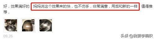 油烟机怎么自己拆下来,油烟机自己洗拆下来装不好怎么办