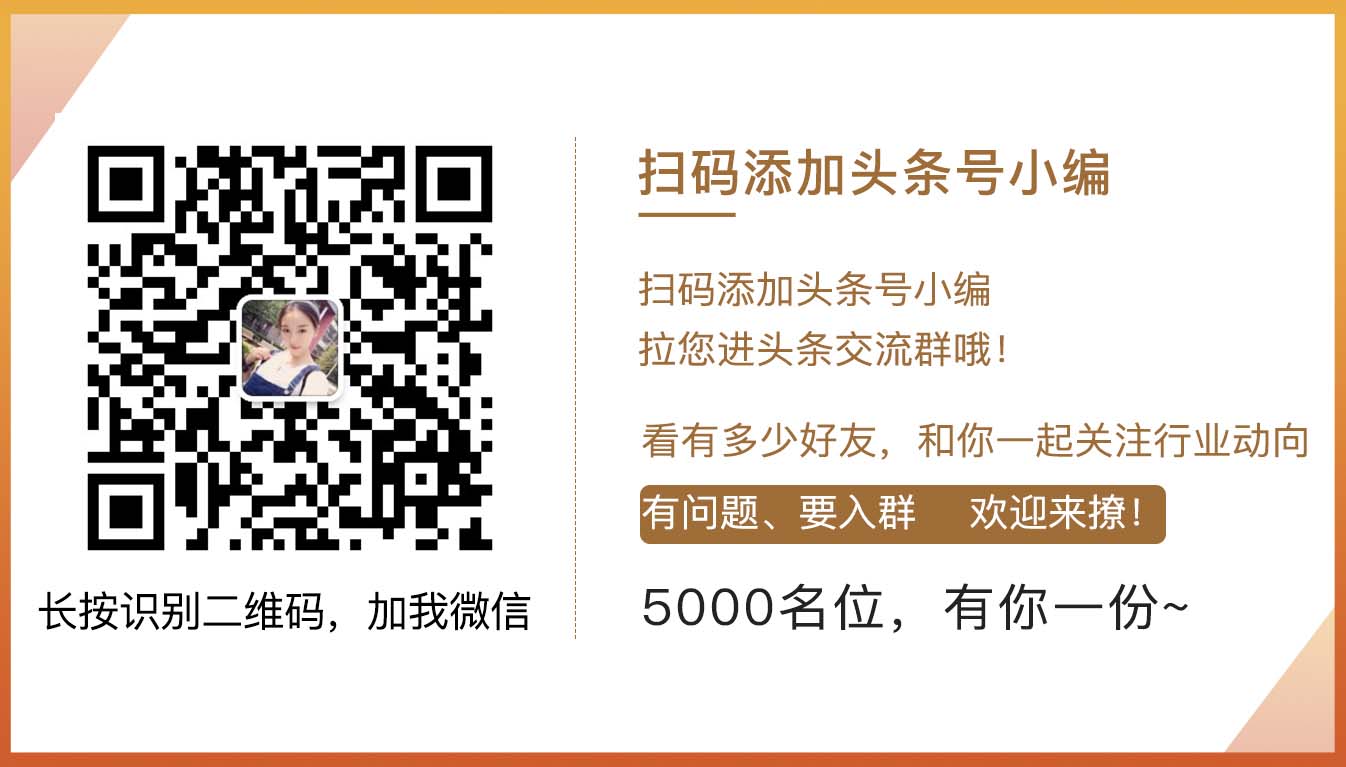 厂商关系犹如夫妻|要么珍惜，要么改善，要么分手