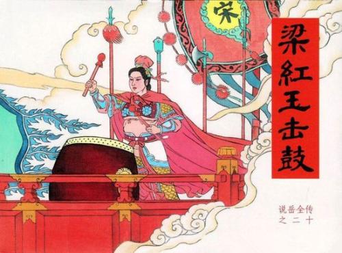 为什么说大宋三百,这三位女人抢的所有文人侠士的风光