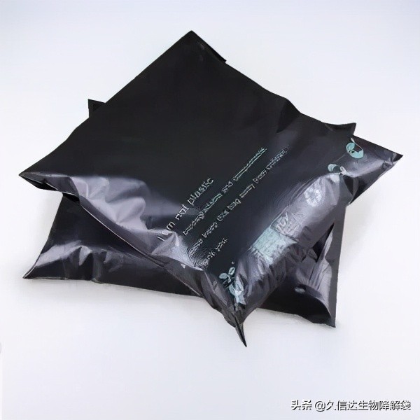 服装包装袋批发价格表工厂,服装包装袋批发定制直播间