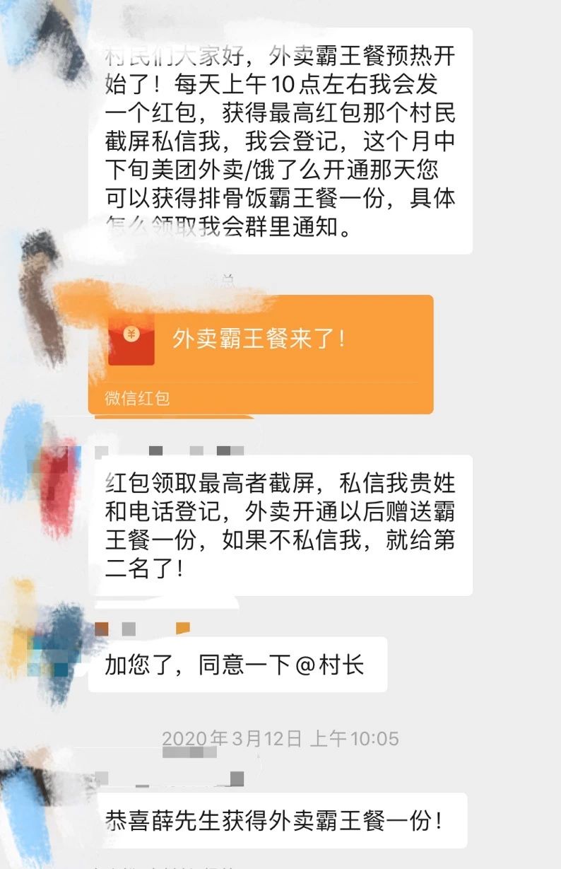 堂食门店提升营业额的方法,堂食如何做促销