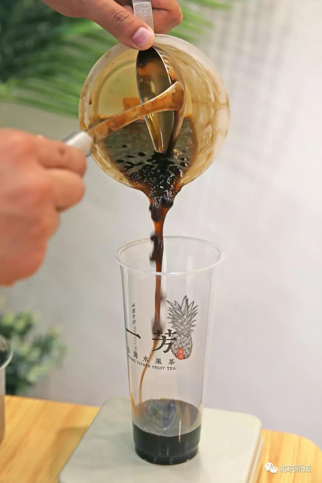 台湾最近爆款的奶茶饮品,台湾奶茶店的茶