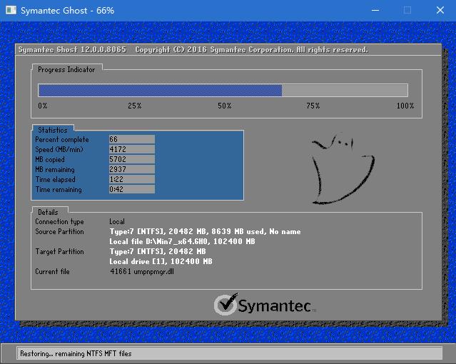 如何把原有系统ghost到新硬盘里去,ghost硬盘安装方法