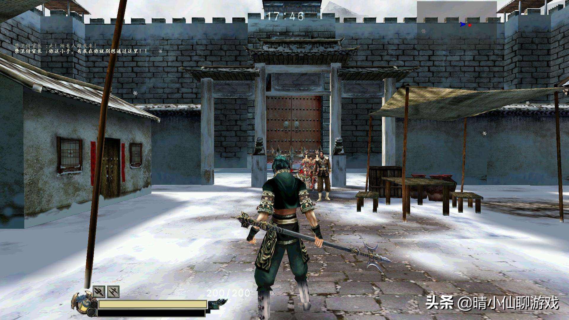 那些年游戏被坑的日子,盘点那些游戏中的bug