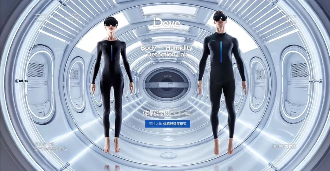 品牌双11首日销售额,双十一品牌销量排行榜