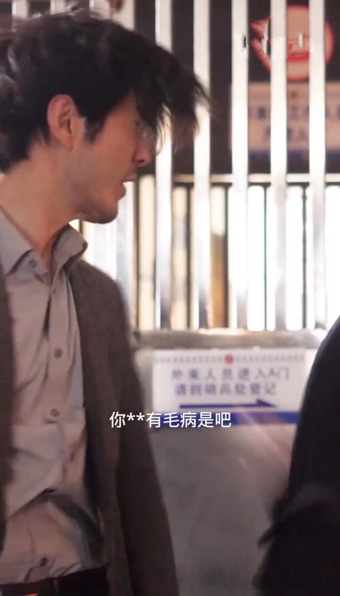 榛勬檽鏄庢媿鎴忚鎵囧反鎺屽弽瀹夋叞瀵规墜,榛勬檽鏄庣洸鐩嚜淇¤鎵撹劯