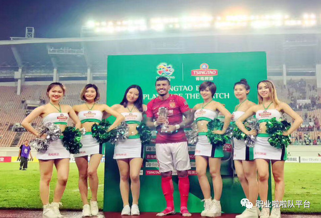 啦啦宝贝动感舞,广东啦啦宝贝跳舞