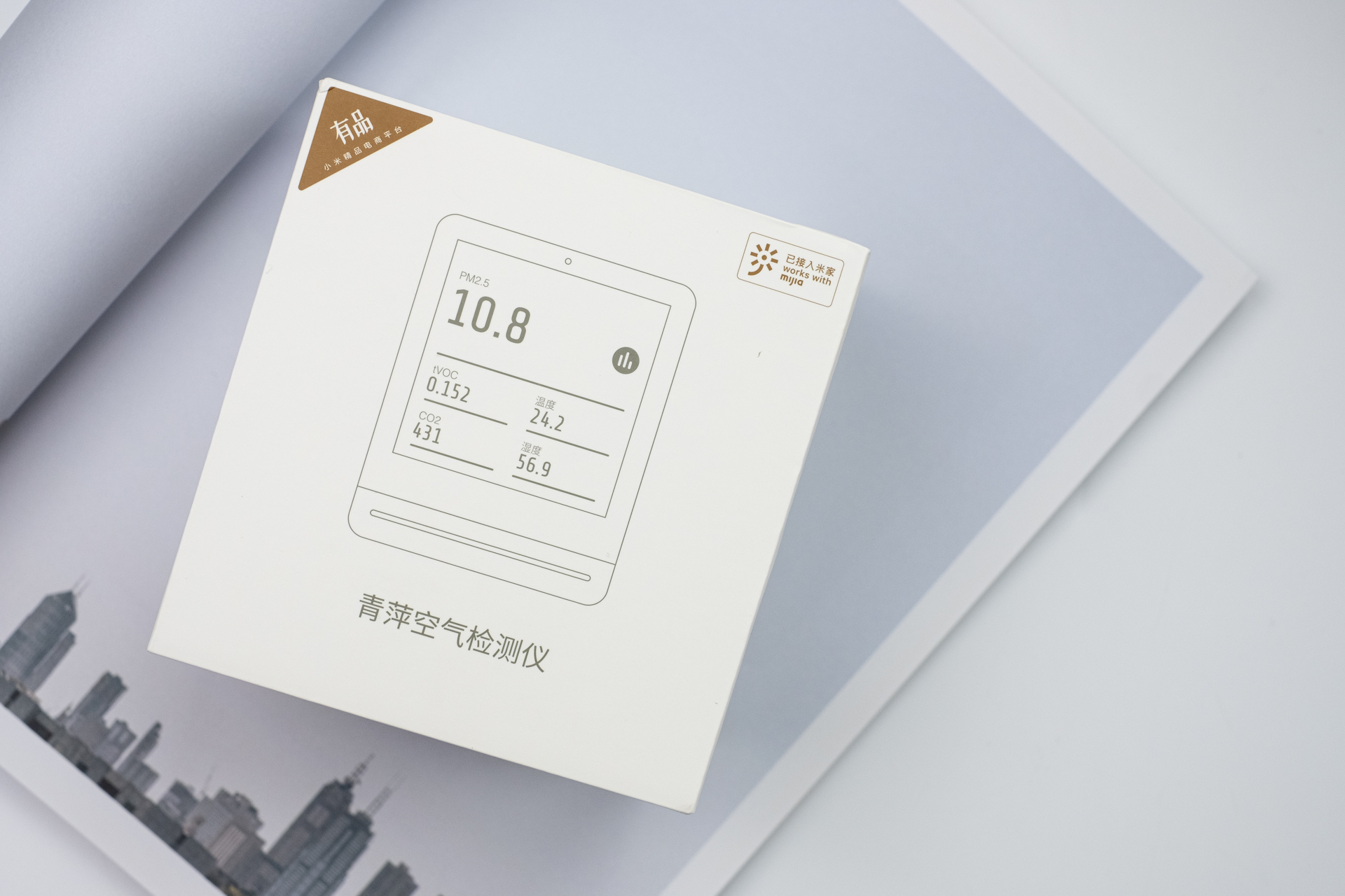 立霾过后，霾将频繁出没，我该如何知晓它们的到来