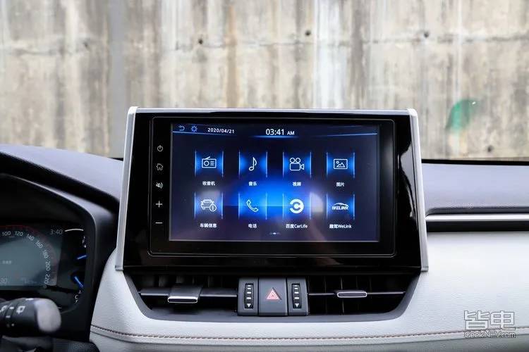 一汽丰田suv荣放rav4哪个颜色好看,家用suv选rav4荣放和crv哪款合适