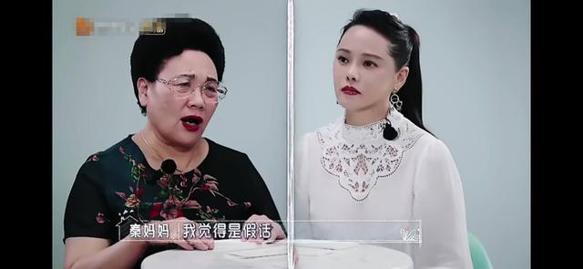 秦昊妈妈竟去批发市场买衣服？200元裙子还嫌贵，网友：太接地气