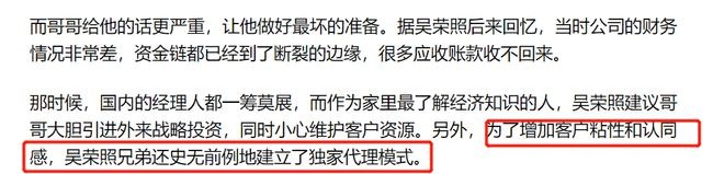 鸿星尔克最新捐款动态,鸿星尔克这几年捐款几次