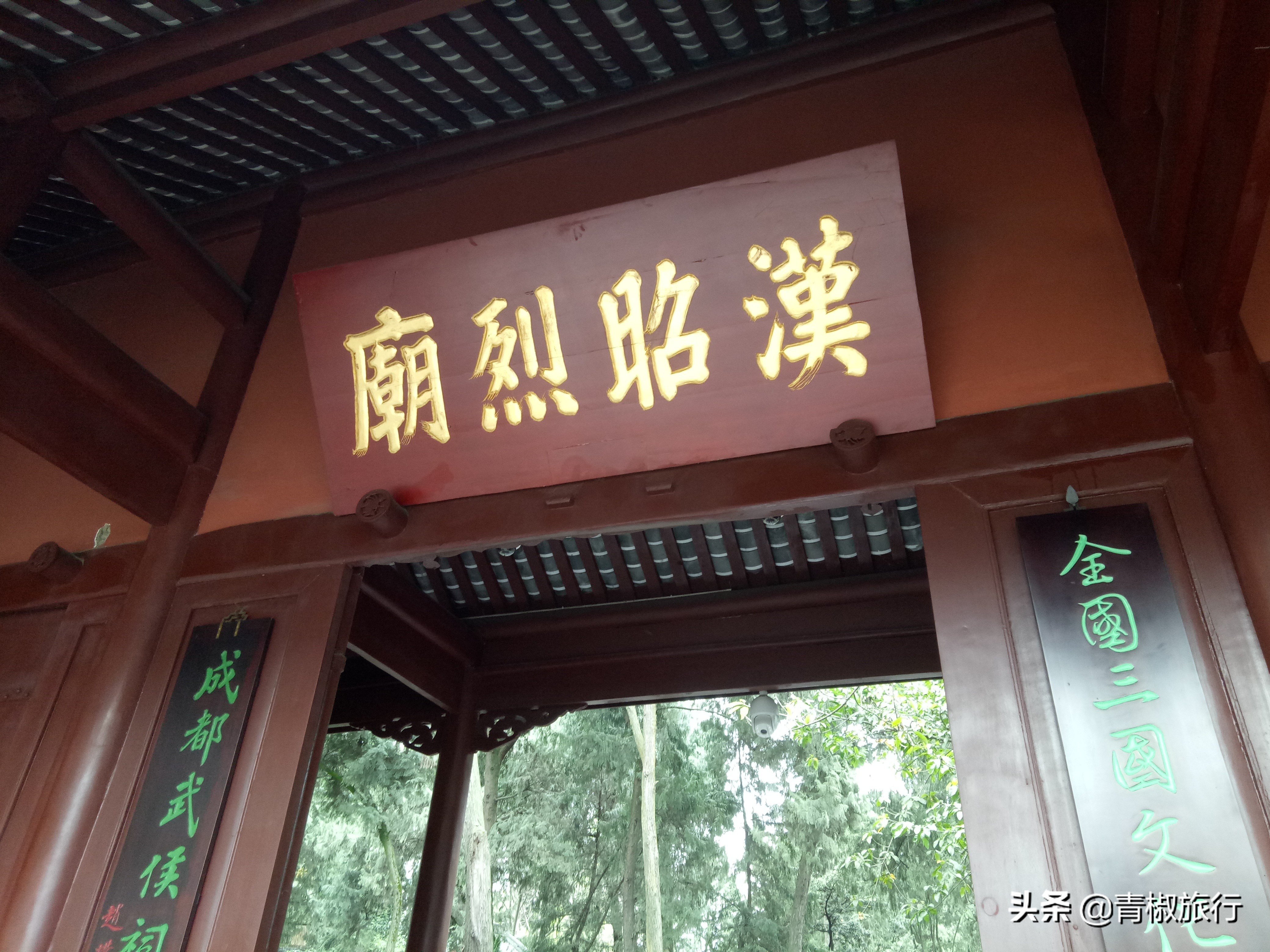 成都旅游攻略必去的地方推荐,成都小众旅游攻略自由行攻略