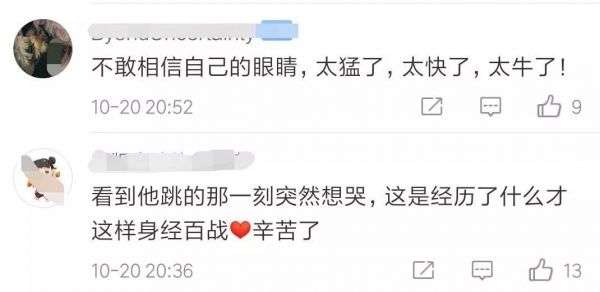 像*弹子**一样快!卡车司机重返军营打破世界纪录,这个中国男人火了