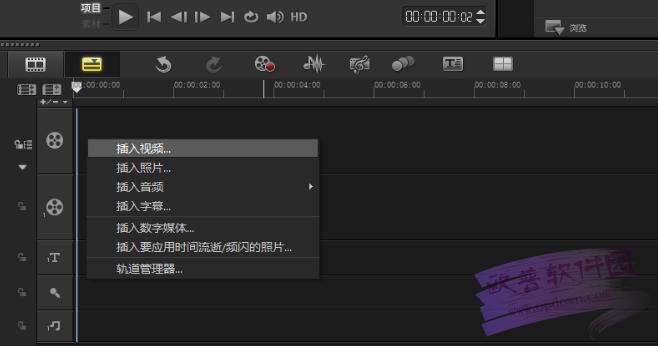 会声会影2019增加了哪些功能,会声会影2022特别版下载